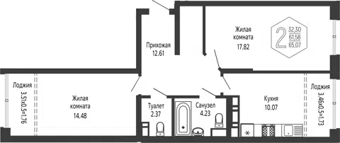 Планировка 2-к.кв