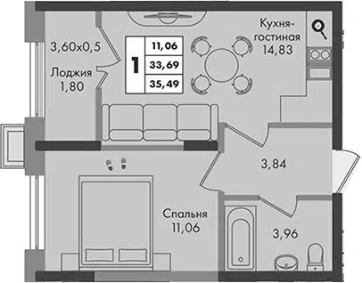 Планировка 1-к.кв