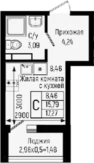 Планировка Студии