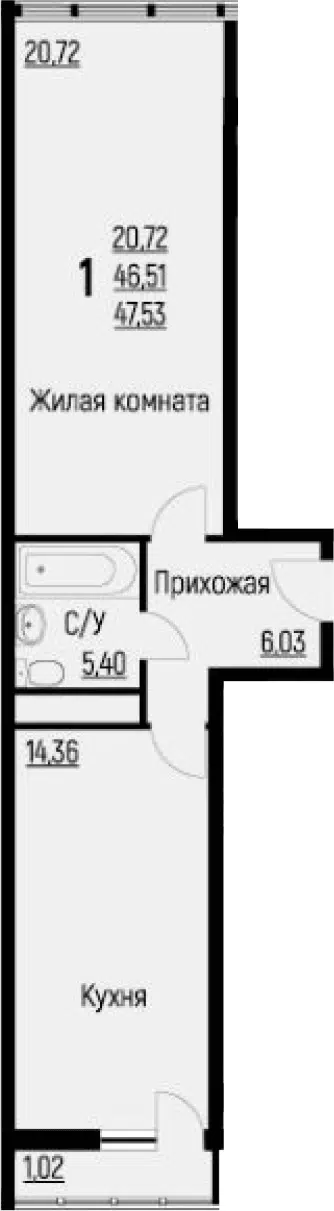 Планировка 1-к.кв