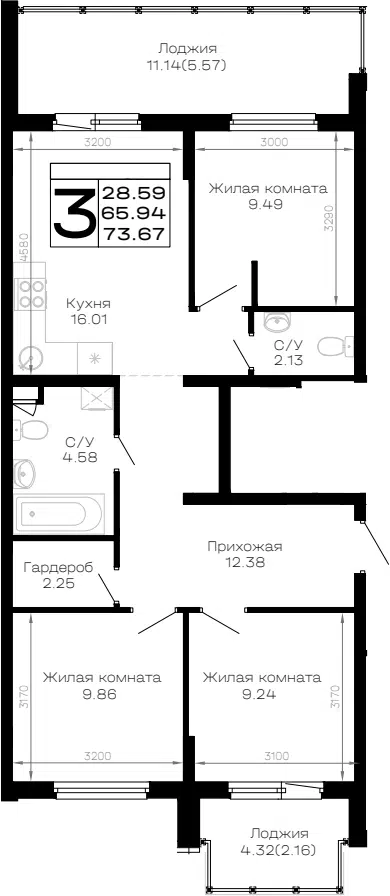 Планировка 3-к.кв