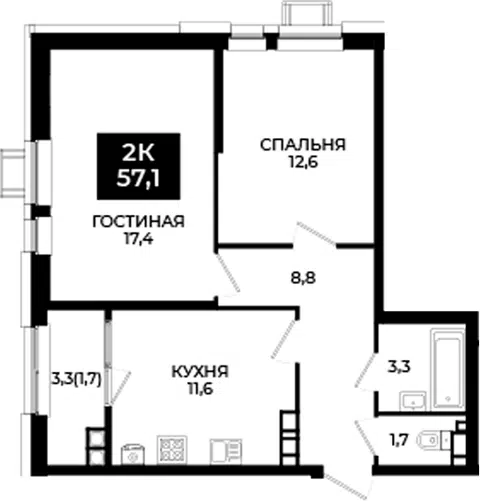 Планировка 2-к.кв