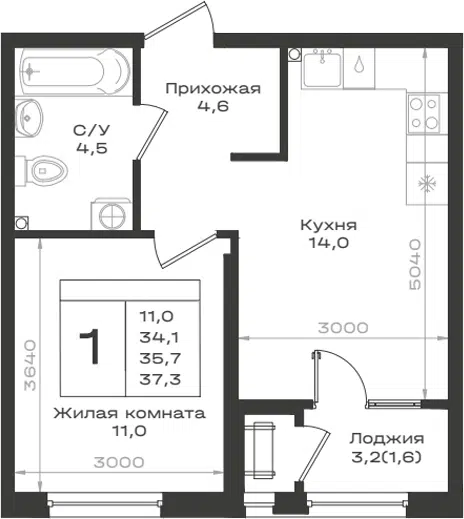 Планировка 1-к.кв