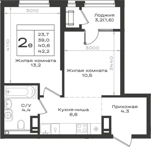 Планировка 2Е-к.кв
