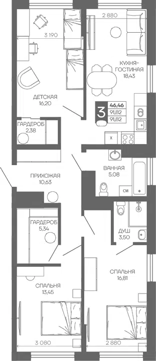 Планировка 3-к.кв