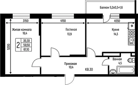 Планировка 2-к.кв