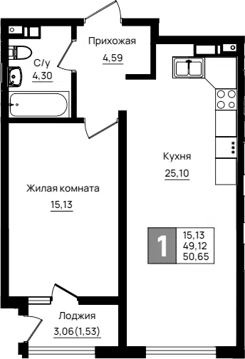 Планировка 1-к.кв