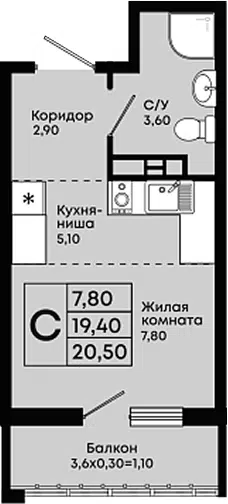 Планировка Студии