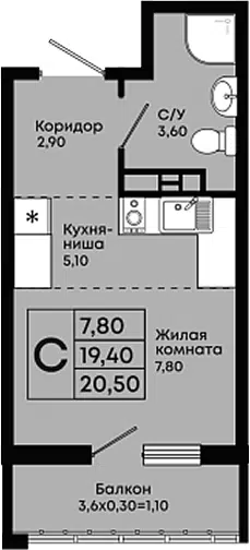 Планировка Студии