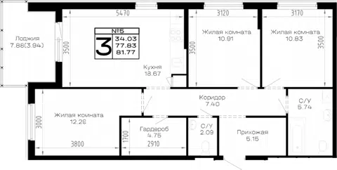Планировка 3-к.кв