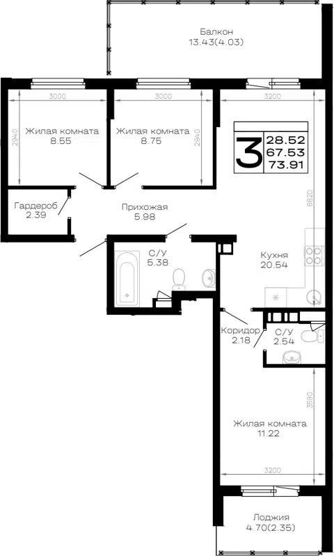 Планировка 3-к.кв