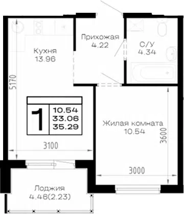 Планировка 1-к.кв