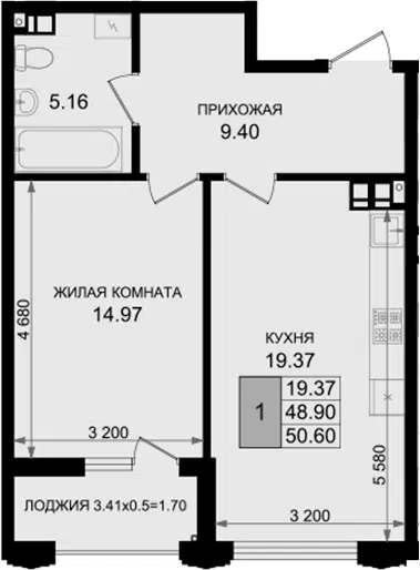 Планировка 1-к.кв