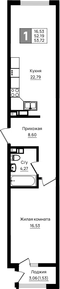 Планировка 1-к.кв