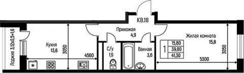 Планировка 1-к.кв