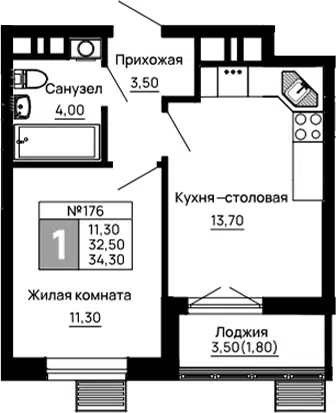 Планировка 1-к.кв