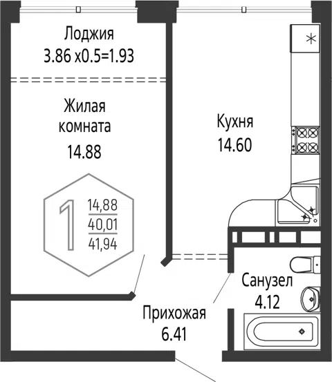 Планировка 1-к.кв