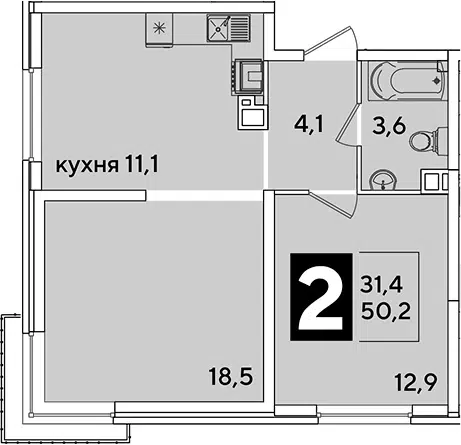Планировка 2-к.кв