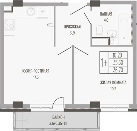 Планировка 2Е-к.кв
