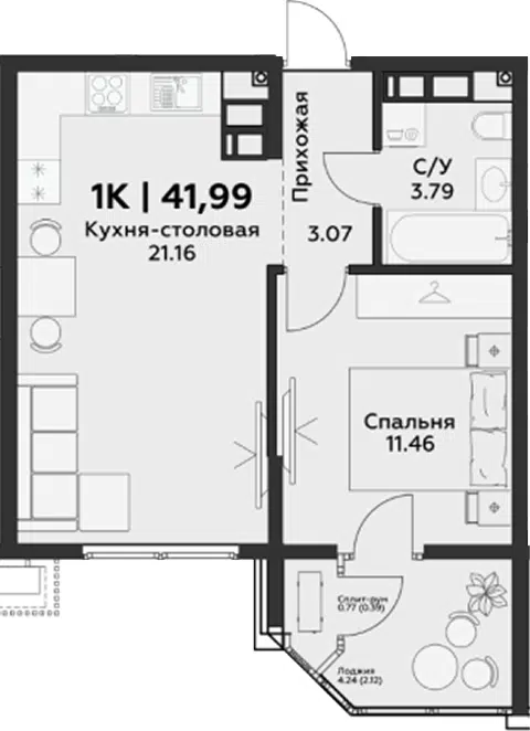 Планировка 2Е-к.кв