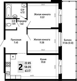 Планировка 2-к.кв