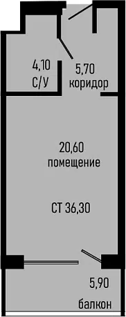 Планировка Студии