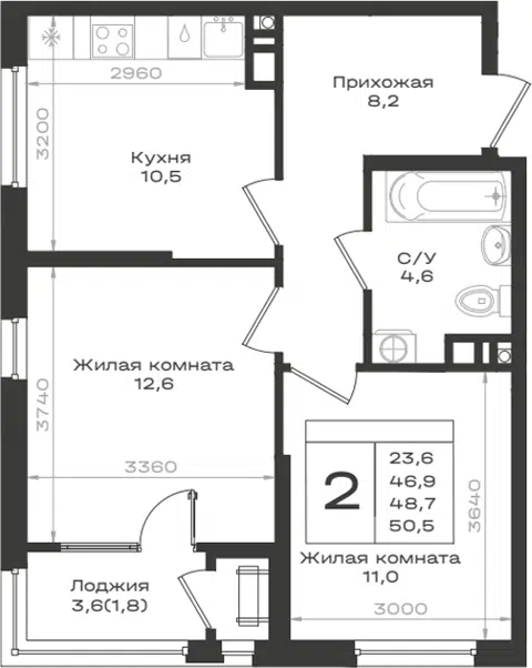 Планировка 2-к.кв