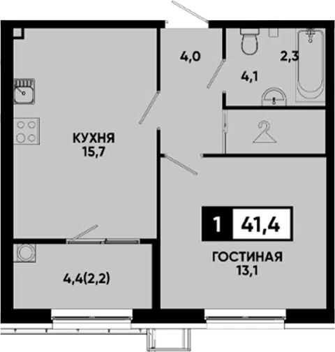 Планировка 1-к.кв