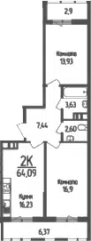 Планировка 2-к.кв