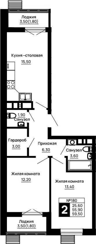 Планировка 2-к.кв