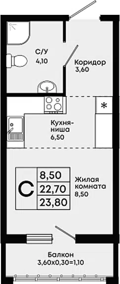 Планировка Студии