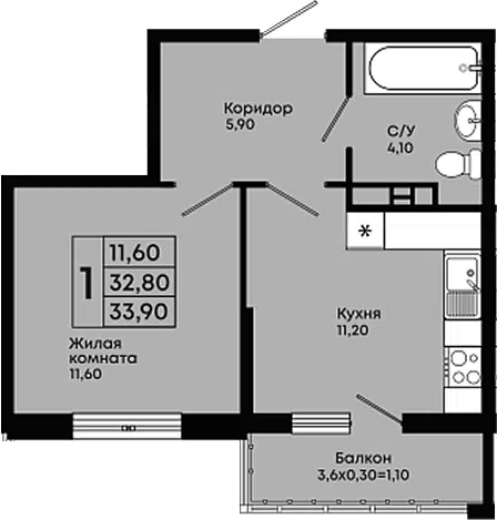 Планировка 1-к.кв