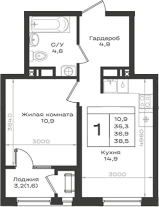 Планировка 1-к.кв