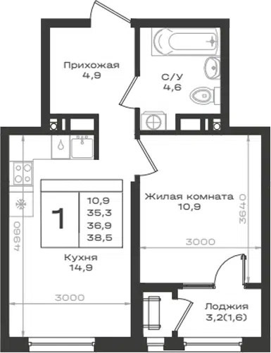 Планировка 1-к.кв