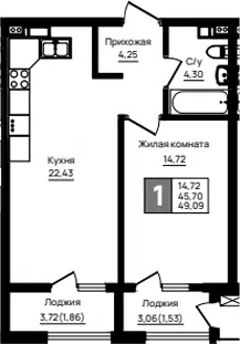 Планировка 1-к.кв