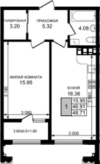 Планировка 1-к.кв