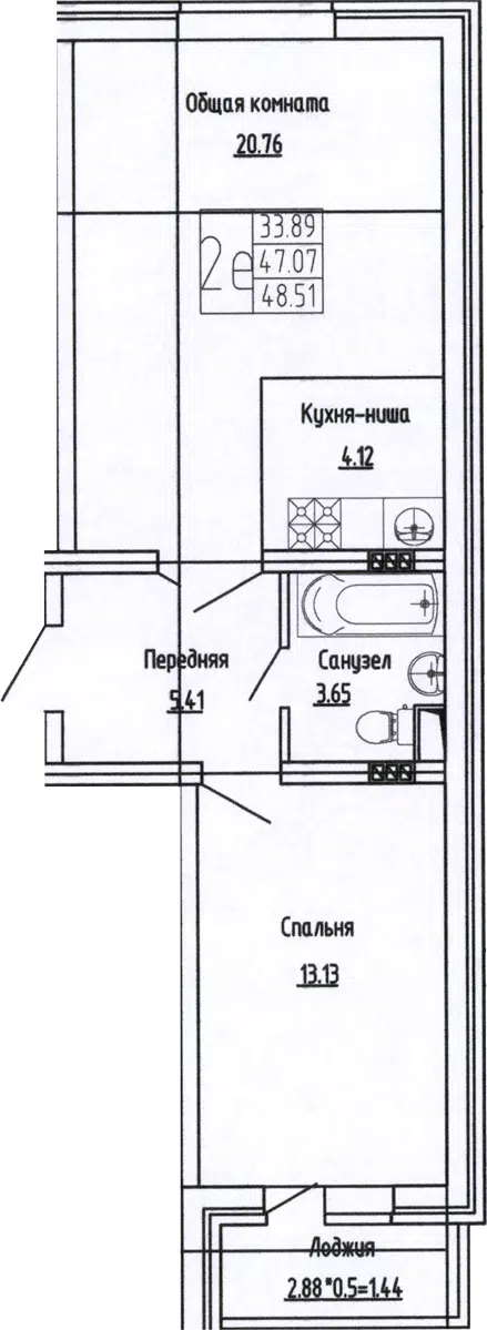 Планировка 2Е-к.кв