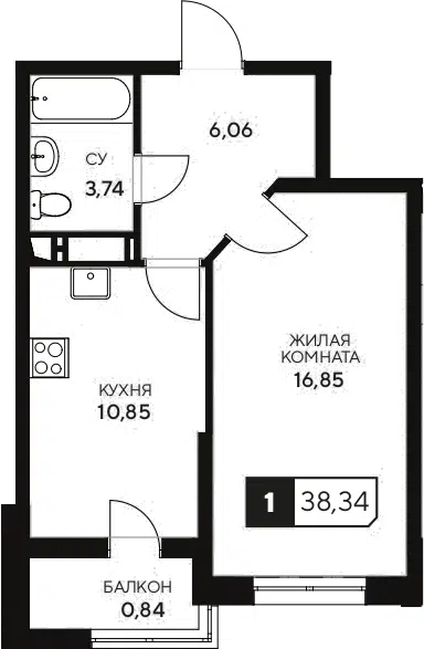 Планировка 1-к.кв