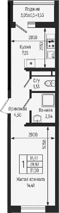 Планировка 1-к.кв
