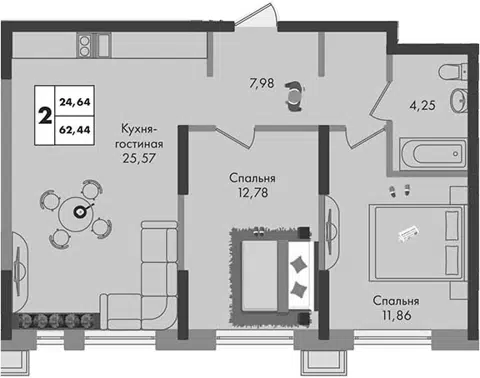 Планировка 2-к.кв