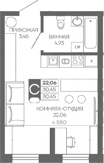 Планировка Студии