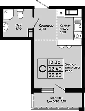 Планировка Студии