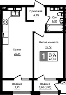Планировка 1-к.кв