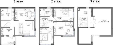 Планировка Таунхаусы