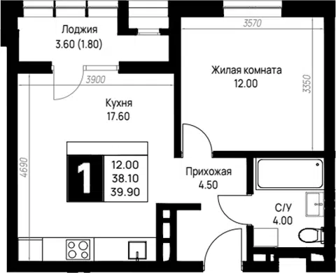 Планировка 1-к.кв