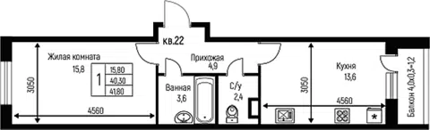 Планировка 1-к.кв