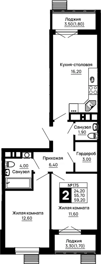Планировка 2-к.кв