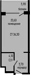 Планировка Студии