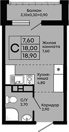 Планировка Студии