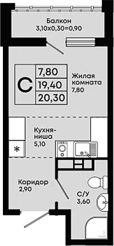 Планировка Студии